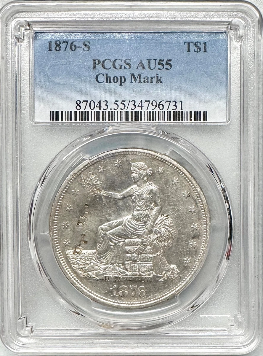 PCGS Certified AU 55 Graded US Trade Dollars (1873-1885) for sale