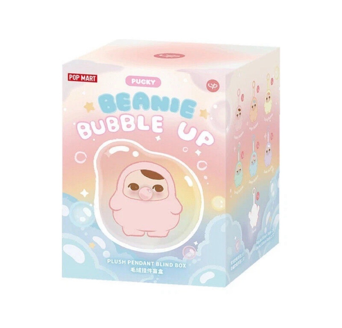 POPMART Pucky Beanie Bubble Up Series Blind Box Plush Pendant