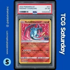 2022 POKEMON SWORD & SHIELD GO #011/078 RADIANT CHARIZARD PSA 6
