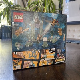 LEGO DC Comics #76085: Battle of Atlantis | New In Sealed Box | Fast Shipping!!!
