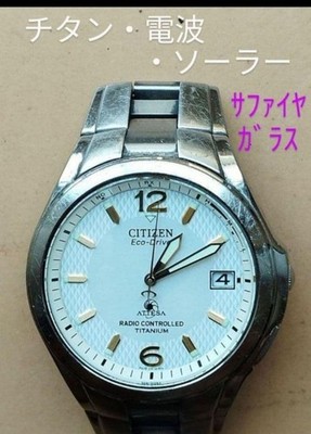 Citizen Attesa Titanium Radio-controlled Solar Date Sapphire Glass Men's Watch
