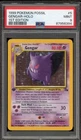 Pokemon Gengar Fossil 1st Edition Holo Rare #5 PSA 9 Mint