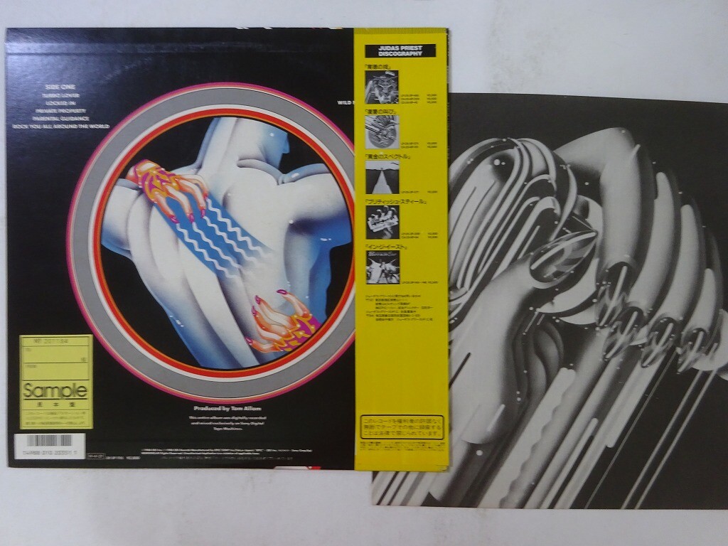25%OFF Judas Priest Turbo Epic 28 3P-705 Japan promo VINYL LP OBI