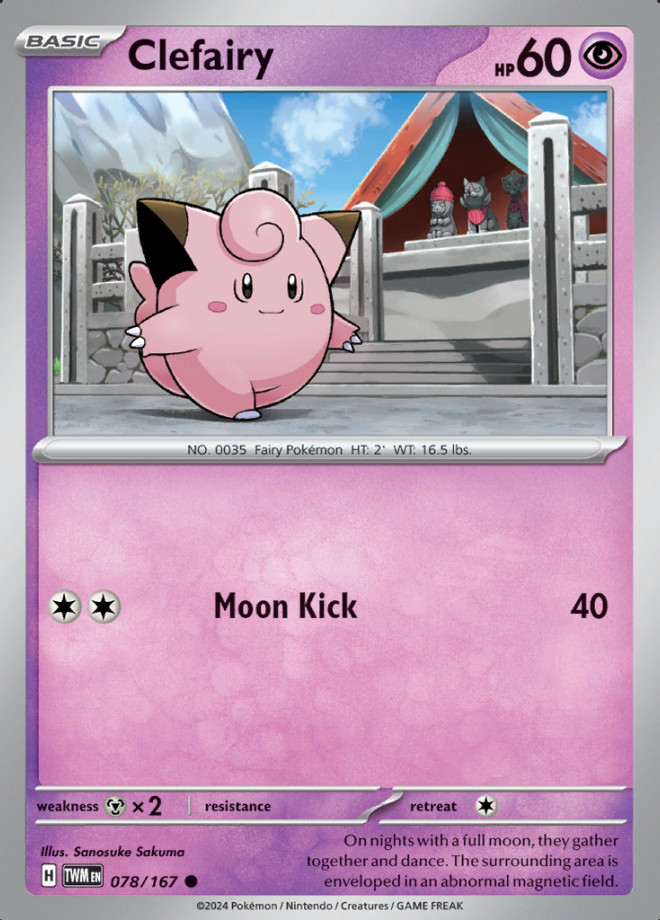 Pokemon Twilight Masquerade TCG - Choose Your Card! - Pack Fresh - BULK SAVINGS!
