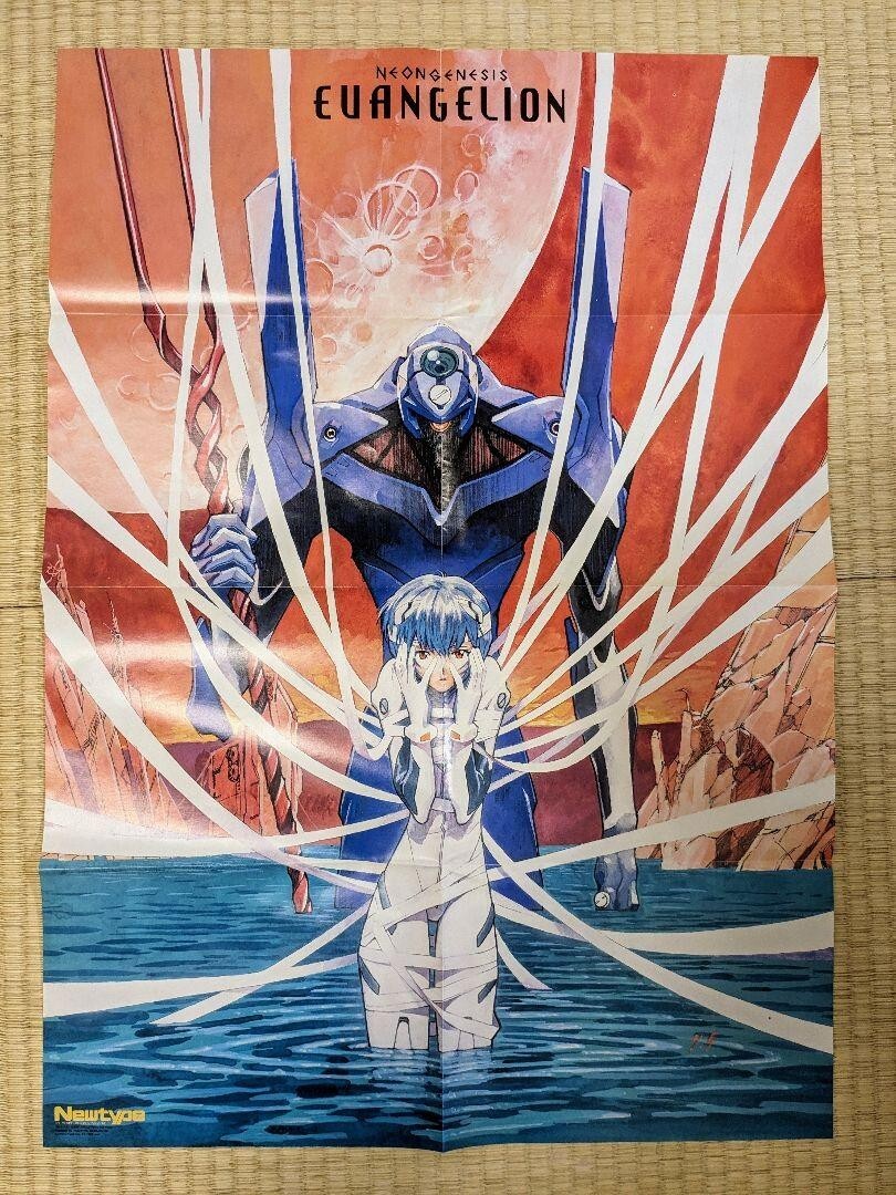 Neon Genesis Evangelion Rei Ayanami Anime Poster B2 Size | eBay