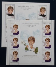 AZERBAIJAN 1998 MNH Diana Sheets Set Mi 415KB-6KB Superb 3839-1