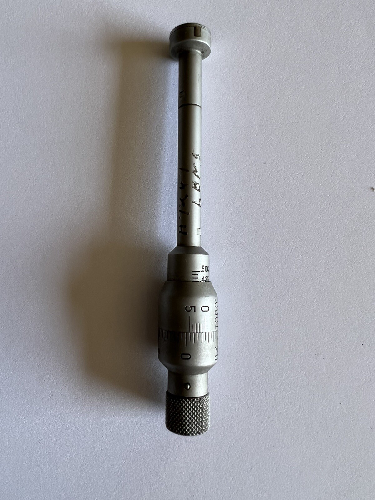 Intrmik USED Brown & Sharpe 281 Intrimik Internal Micrometer .425-.500
