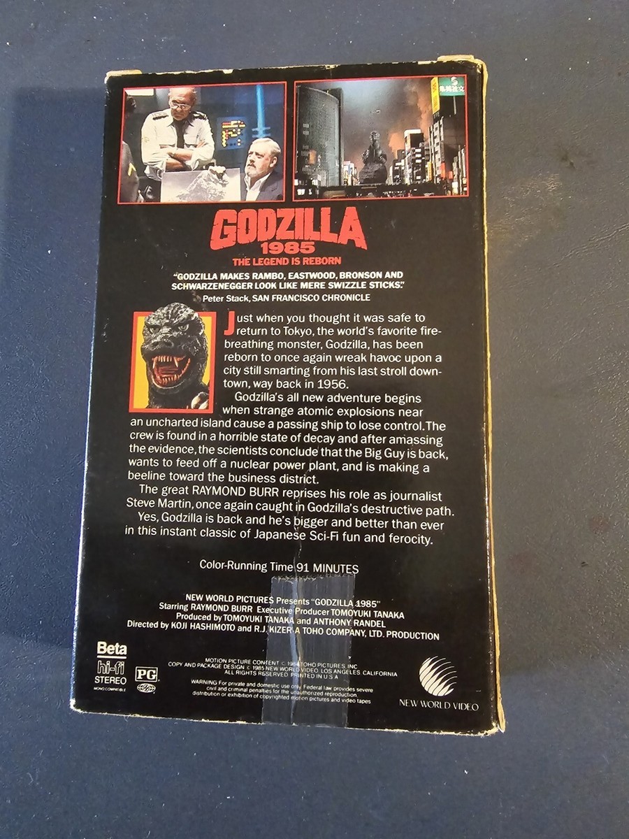 Godzilla 1985 BetaMax Beta Tape Not VHS The Legend Is Reborn Godzilla 1985 BetaMax Beta Tape Not VHS The Legend Is Reborn