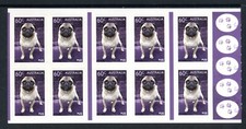 2013 Top Dogs (Pug) Stamp Booklet SB435 - Philatelic Barcode