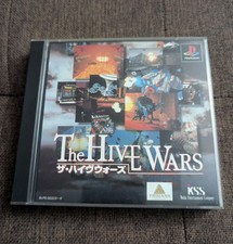 The Hive (1995) - MobyGames