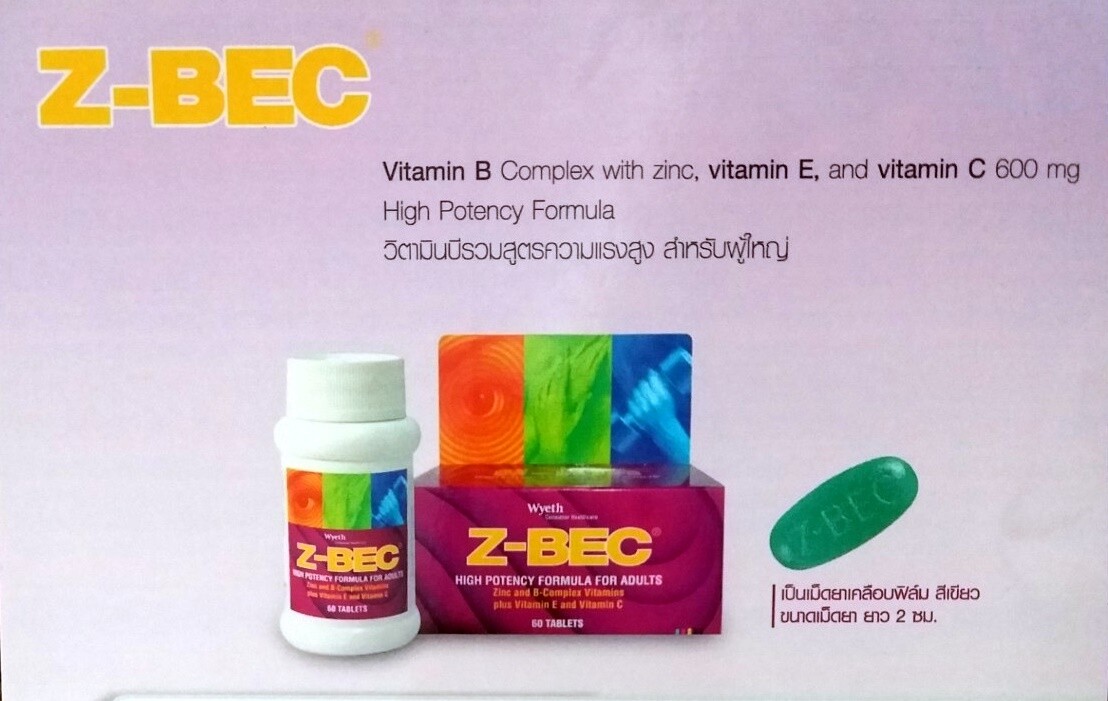 6 Bottles Z-BEC Multivitamins High Potency Formula for Adults