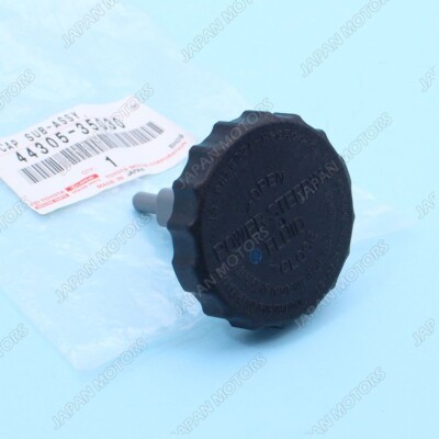 Genuine OEM Toyota Land Cruiser Power Steering Tank Vane Pump Oil