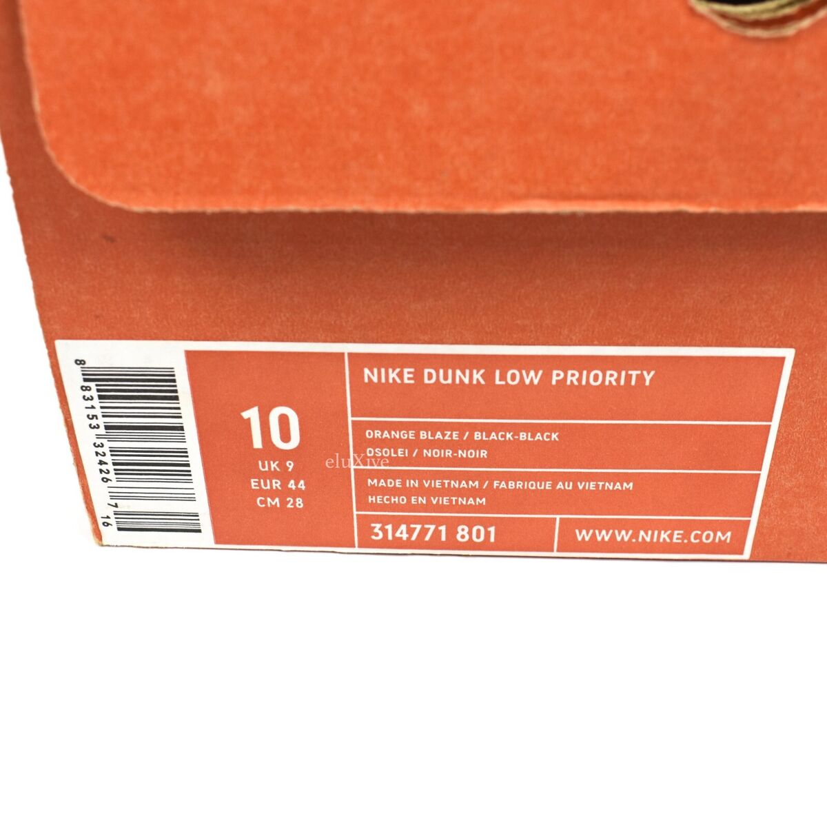 NWT Nike Dunk Low Priority Hufquake HUF Earthquake Men's 10 NWT Nike Dunk Low Priority Hufquake HUF Earthquake Men's 10