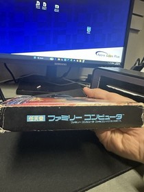 Famicom SPACE DEFENDING FORCE SDF Uchu keibitai Nintendo