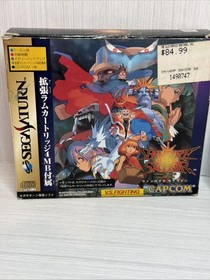 Sega Saturn Capcom Vampire Savior w/ 4MB RAM Cart Japan Import T-1229G CIB