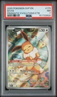 2025 POKEMON SVP EN-SV BLACK STAR PROMO #173 EEVEE PSA 7