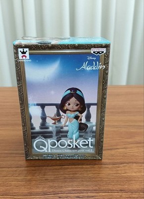 Qposket Aladdin