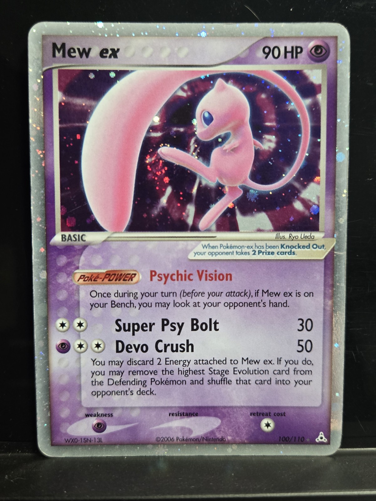 Mew EX 100/110 Holo Rare - Holon Phantoms Kick Swirl 🌀 LP/MP w/ Video 🥋✨️
