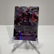 Arcturusmon - RB1-031 MP - Digimon TCG