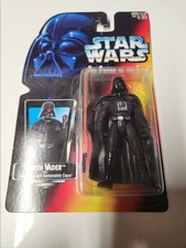 Kenner Star Wars Power of the Force Darth Vader Red Card Sealed 1995 MOC
