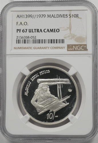 Maldives 1979 10 Rufiyaa Proof NGC PF67 ULTRA CAMEO F.A.O NG2090 combine shippin