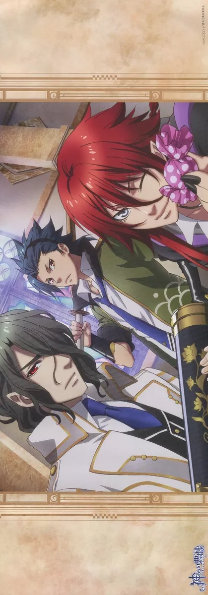 Kamigami no Asobi Hades Aidoneus