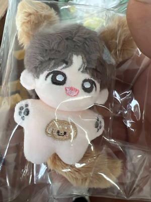 5cm KPOP SEVENTEEN Puppy Kim MINGYU Plush Doll Stuffed Toy Pendant