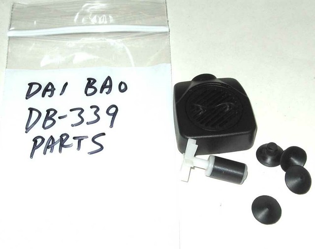 Dai Bao DB339 Fountain Pump Parts eBay