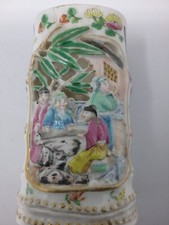 Family pink porcelain brushpot bitong.China 19th century