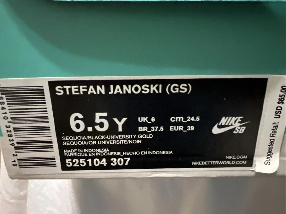 Nike SB Stephen Janoski 6.5 Y Jóvenes Zapatos de Skateboard Foto 2 de 4