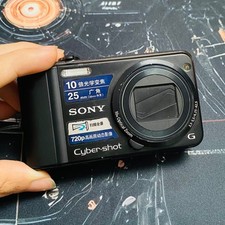 Sony Cyber-shot DSC-H70 16.1MP 10x Optical Zoom Digital Camera - Black