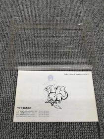 Konami Famicom Soft Dragon Scroll Revive Devil Used