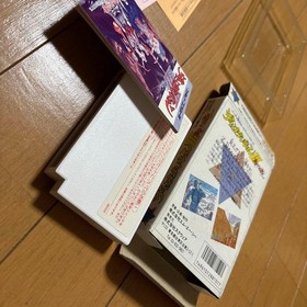 Famicom Game & Watch Super Mario Square