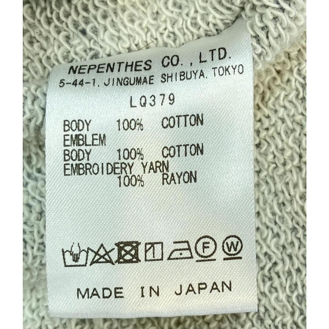 Needles Studios Bespoke 5 Icons Patch Sweatpants … - image 4