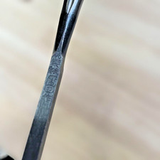 Takada Oire Nomi Japanese Bench Chisel 6mm Go...