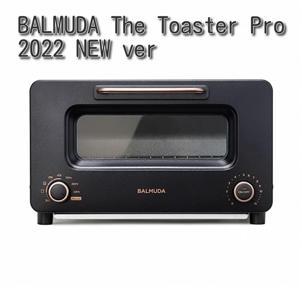 BALMUDA The Toaster Pro K05A-SE steam toaster with salamander mode JAPAN 2022