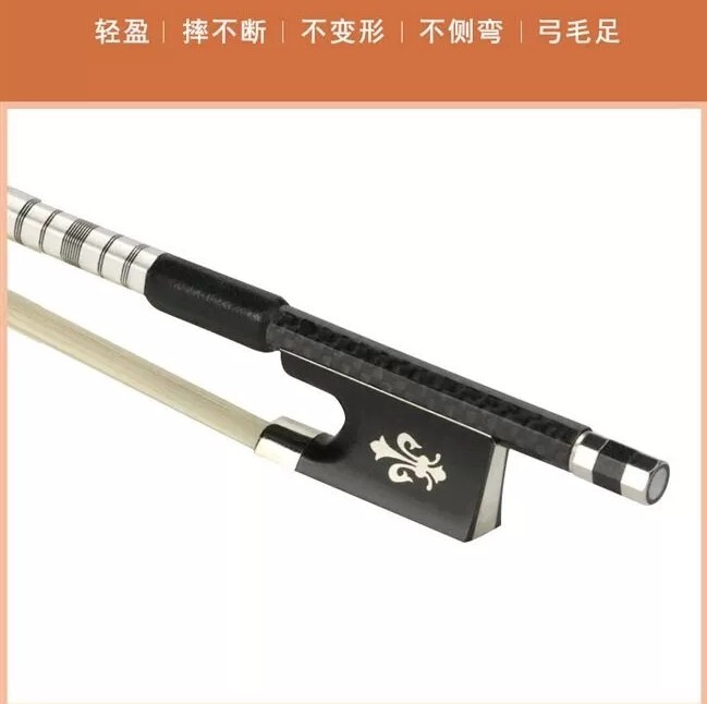 ●弓 Pernambuco Green Winding Advanced 4/4 ○弓 Pernambuco Green Winding Advanced 4/4 ○弓 Pernambuco