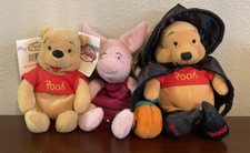 Lot of 3 Disney Store Bean Bag Plush Winnie The Pooh  Piglet 8" New With Tags