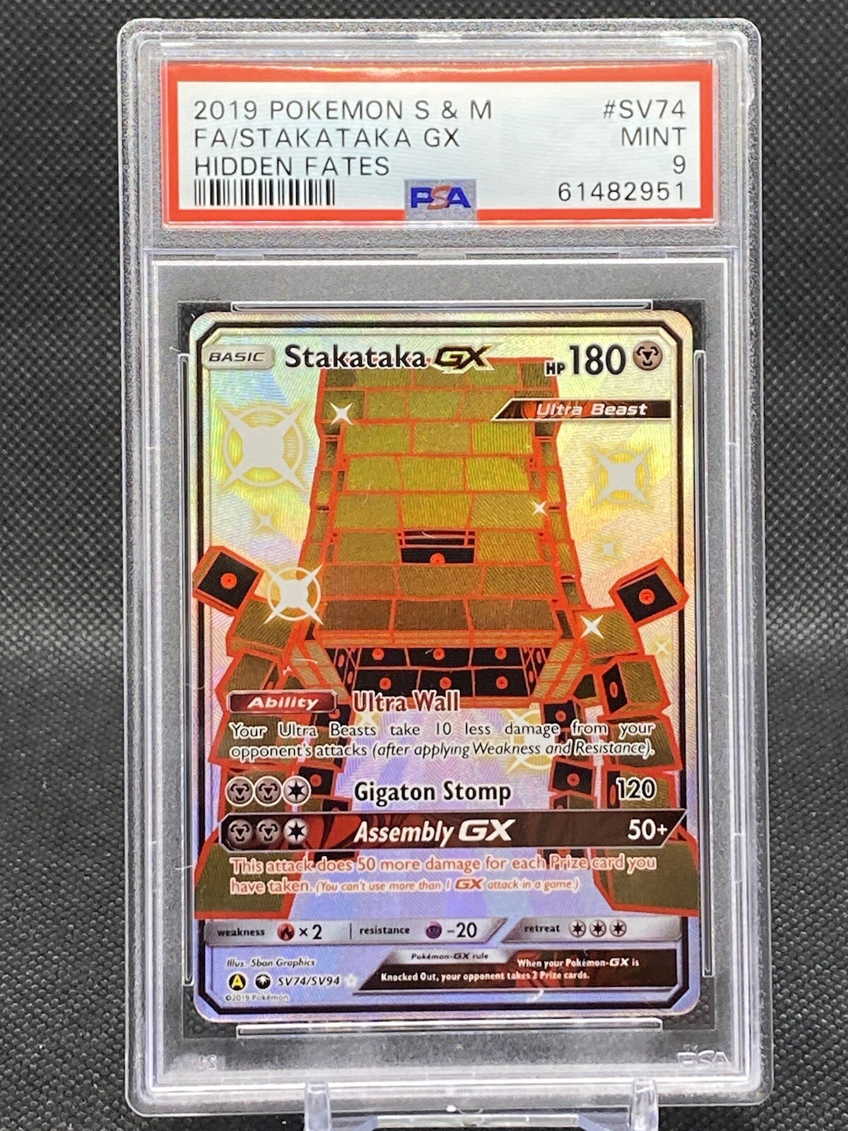 2019 Pokemon Sun & Moon Hidden Fates Shiny Stakataka GX #SV74 PSA 9 MINT