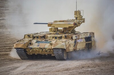 Trumpeter 09565 1/35 Russland Objekt 199 BMPT Ramka mit ATGM Launcher ATAKA