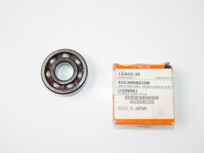 6204ZC3 Cuscinetto a sfere a gola profonda NSK 20x47x14mm