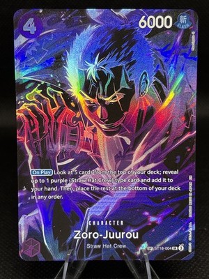 2025 ONE PIECE ST18-004 ZORO JUUROU OP12 LEGACY OF THE MASTER SR