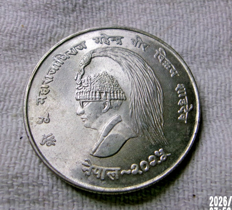 1968 NEPAL SILVER 10 RUPEE EXTREMELY NICE
