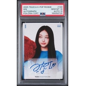 25+ K-Pop Rookie for sale | Updated Oct 2026