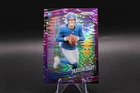 2025 Panini Prizm Jaxson Dart Purple Pulsar Prizm Rookie Card RC #332
