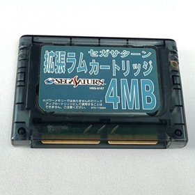 4MB RAM Expansion Cartridge Pack Sega Saturn (HSS-0167) Japan