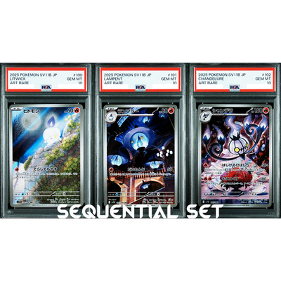 PSA10 Litwick Lampent Chandelure AR SEQ Set 2025 Pokémon Card
