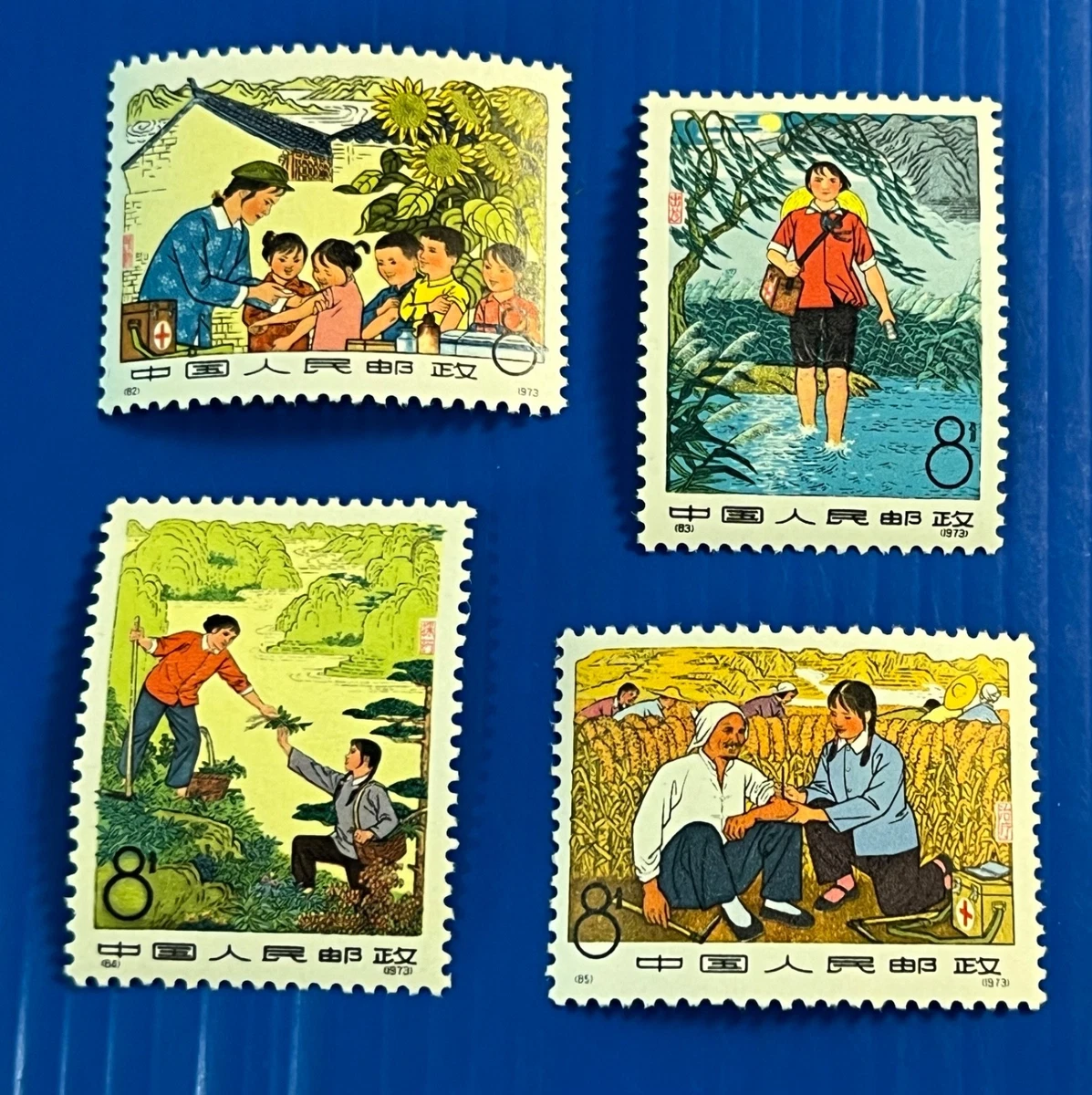 1971-1980 年的问题中国邮票| eBay