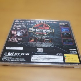 Sega Saturn The Lost World/Jurassic Park
