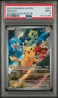 2023 POKEMON SVP EN-SV BLACK STAR PROMO #027 PIKACHU PSA 9